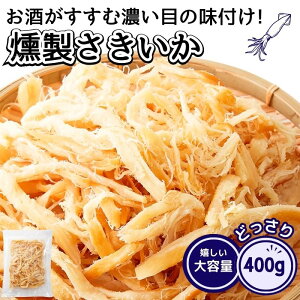   400g ܂   \tg CJ   炩 ̂܂  e 󂠂 ȈՕ |Cg yr[Ttz