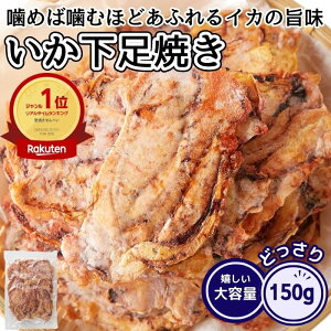  Ă 150g ܂  Ðh  ȈՕ Q\ Ă  