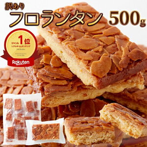 t^ 500g  ĉَq mَq َq  A[h n`~c XC[c 킯 󂠂 ȈՕ Ɩp  e   Cxg Y  v`Mtg nE