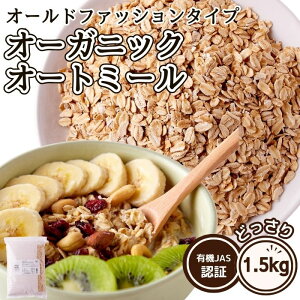 I[KjbN I[g~[ 1.5kg L@JASF I[ht@bV^Cv [hI[c I[c100%gp e X[p[t[h wV[ u h{Lx N e H@ VA 