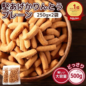 Ƃ  v[ 500g (250g×2)  pE_[   Hi sgp 1000~ |bL XC[c 