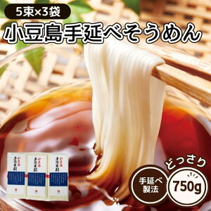  艄 ߂ 750g(5×3) f ƒp {O傻߂ ɂイ߂ ɂイ [߂ \[ `v \[~`v[ H ۑH 艄א@  Mtg `