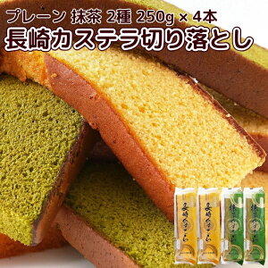 JXe ؂藎Ƃ 2 250g × 4{ v1kg v[  p lߍ킹 A\[g Zbg  󂠂 ȈՕ aَq َq  ԐH  XC[c ؂[ Ɩp e 