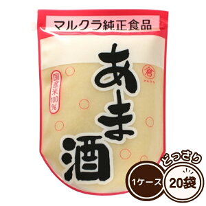 �y 5/29���ח\��z�}���N���H�i ���Ă��܎� 250g 20�܃Z�b�g 1�P�[�X ���� ������ ���܎� ���č� �� �Î� ���Y��100���g�p �����s�g�p �m���A���R�[�� ���{�Ďg�p �Ö����s�g�p �������� �܂Ƃ�