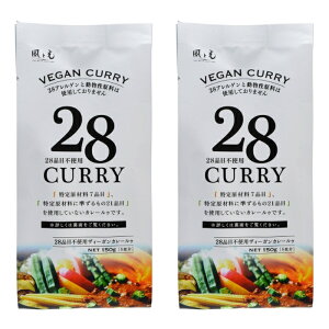 28iڕsgp B[K J[[ 150g 2 Oet[ ƌ ĕJ[ B[KJ ۑ Y AJ[ J[ 28 AM[i sgp