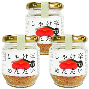 ӂHi Ⴏh߂񂽂 80g × 3Zbg ܂Ƃߔ t[N    ɂ  ق sh ߂񂽂