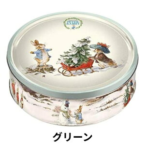 s[^[rbg NX}X EheB A\[gNbL[ 400g NbL[ lߍ킹 NX}X Mtg NbL[ mَq XC[c