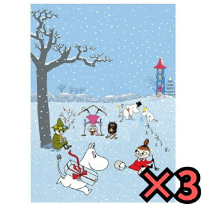 [~ JEg_EJ_[ 3Zbg NX}X JEg_E AhxgJ_[ `R[g `R Mtg v[g  XC[c َq  ܂Ƃߔ