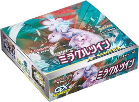 ミラクルツイン BOX ポケモンカードゲーム サン＆ムーン 拡張パック シュリンク付き 未開封 送料無料