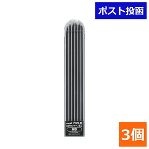 �O�H���M uni �t�B�[���h���z�p 2.0mm �V���[�v�֐c uni2.0-210 1P �d�xHB U202101PHB 3�Z�b�g ���[ ���p�i ��������