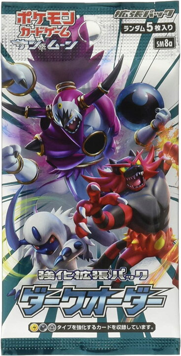 楽天市場】ポケモンカードゲーム サン＆ムーン 強化拡張パック ダーク 