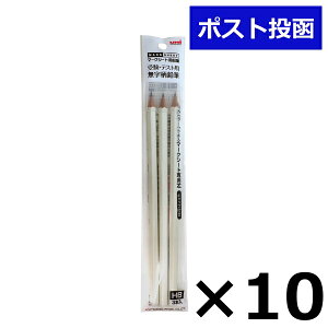 [ }[NV[gp M  eXgp uni j nM HB 3{  ܂Ƃߔ 10Zbg 3P HB/W UMSME3PHB.1 pi 