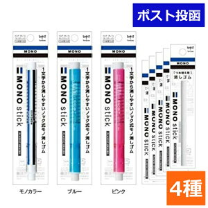 g{M z_[S mXeBbN JCC-121A(m)+/B(u[)/C(sN)+ER-KM(S) {3Fe1{+S5{g pi 