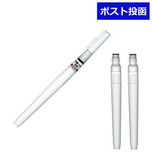 | ZIG CARTOONIST CNBW-01S+CNDAN122-99 M؂(ɍ)+pJ[gbW2gݍ킹 pi 