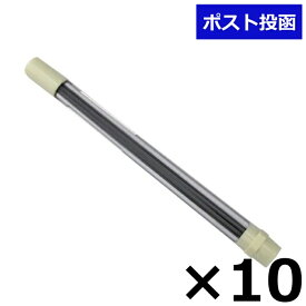 プラチナ万年筆 プレスマン ロング芯 2B 10本入り × 10セット シン9100L#6 シン9-100L 0.9mm 日用品 送料無料