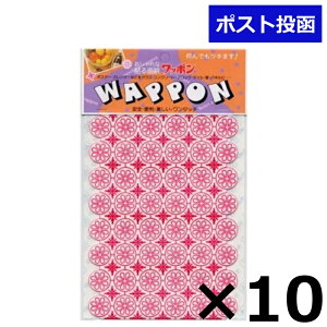 }jpbP[W b| 10Zbg  S V[ \ e |X^[ \ I|X^[ PR|X^[ pi 