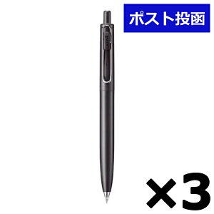 �O�H���M ���j�{�[�� ���� F uni-ball one F 0.38mm ���Y �u���b�N 3�Z�b�g ���p�i ��������