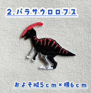 by by ۈ牀 ct wZ  w i nhCh IWi j̎q ̎q 킢 ACby v[g 蕨