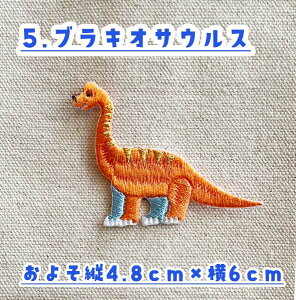 by by ۈ牀 ct wZ  w i nhCh IWi j̎q ̎q 킢 ACby v[g 蕨