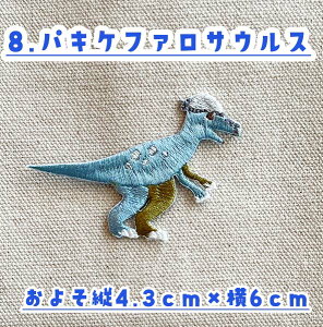 by by ۈ牀 ct wZ  w i nhCh IWi j̎q ̎q 킢 ACby v[g 蕨