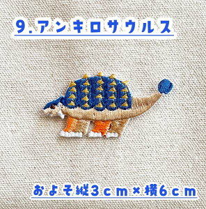 by by ۈ牀 ct wZ  w i nhCh IWi j̎q ̎q 킢 ACby v[g 蕨