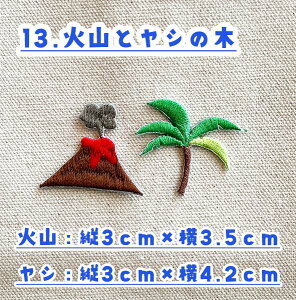 by by ۈ牀 ct wZ  w i nhCh IWi j̎q ̎q 킢 ACby v[g 蕨
