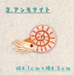 Ñ㐶by ۈ牀 ct wZ  w i nhCh IWi j̎q ̎q 킢 ACby v[g 蕨