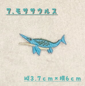 Ñ㐶by ۈ牀 ct wZ  w i nhCh IWi j̎q ̎q 킢 ACby v[g 蕨