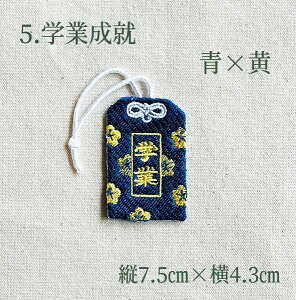 ܂胏by  ɐ iF YF wƐA ^㏸ ǧN ƓS A ʈS ct ۈ牀 wZ wZ Z  w i iw v[g 蕨