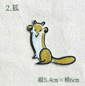 L`ւ1 aby aby ۈ牀ct wZ  w i nhCh IWi j̎q ̎q 킢 ACby ]ˎ { v[g 蕨