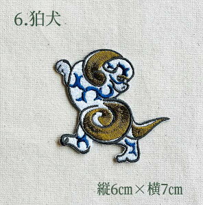 L`ւ1 aby aby ۈ牀ct wZ  w i nhCh IWi j̎q ̎q 킢 ACby ]ˎ { v[g 蕨