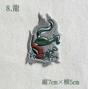 L`ւ1 aby aby ۈ牀ct wZ  w i nhCh IWi j̎q ̎q 킢 ACby ]ˎ { v[g 蕨