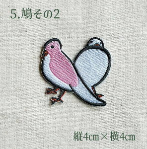 L` 2 aby aby ۈ牀ct wZ  w i nhCh IWi j̎q ̎q 킢 ACby ]ˎ {