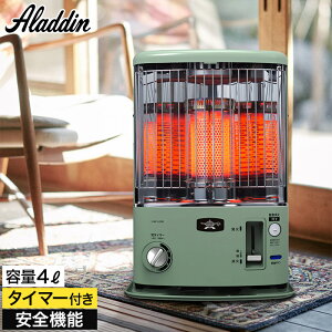 K̔X AW yTtz 2025Nf ΖXg[u Xg[u 8`10Ή ^C}[t  EL ؂Yh~ S@\ O[ [ Aladdin ΖXg[u CAP-U2803-G ]