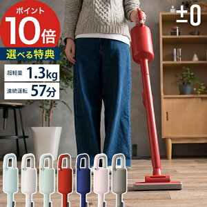 y365oׁz R[hX |@ ±0 vX}CiX[ R[hXN[i[ Y010 y [d tB^[sv  X^ht   v}C[ vX}CiX0 XeBbN 