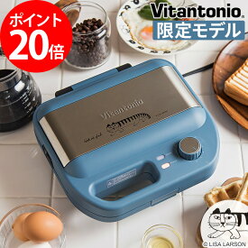 最も好ましい ワッフル メーカー キャラクター クールなイラストで最高