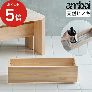 y365oׁz ambai AoC Vv[bN p Z Ђ̂ qmL w O XeX  VR {  oXbN bN [bN Vv[ \[v {gbN 