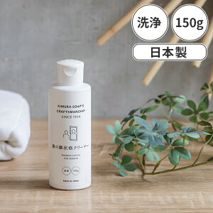 y365oׁz ؑΌ CV[Y ̗؏󍭃N[i[ 150g { C SERIES p N[i[ tɂ | Eʊ ؏ 񂶂傤  oX[   