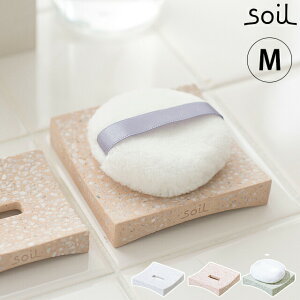 ptgC soil \C ]y M {   zCg sN O[  CNpt ptp g[ [ Ki ]