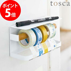 テープカッター おしゃれの人気商品 通販 価格比較 価格 Com テープカッター おしゃれの人気商品 通販 価格比較 価格 Com
