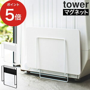 y365oׁz oX}bgX^h R [ }Olbg]yoX}bgX^h ^[ ] X }Olbg oX}bgu zCg ubN tower 3550 3551  X`[ ]y oX