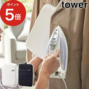y365oׁz [ AC~g ^[ ] zCg ubN R tower 03359 03360 100 rȂ AC AC yamazaki