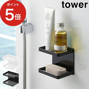 y365oׁz [ }OlbgoX[\[vg[ 2i ^[ ] tower zCg ubN 03809 03810 R oX[ [ Όu \[vfBbV Όz_[ \[vgC  