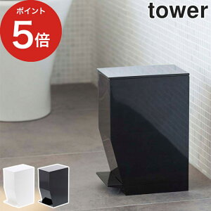 y365oׁz RY gC|bg [ y_gC|bg ^[ ] S~ 3.9L zCg ubN tower 03385 03386 t^t y_ ~j gCp _Xg{bNX Tj^[{bNX 