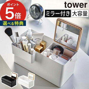 y365oׁTtz [ CN{bNX ^[ ] e ^  R ꊇ Abv ϕi 5453 yamazaki t ~[t  ؖ e gCt CN 5454 d؂ to