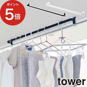 [ nK[o[ ] tower ^[ R   nK[  RpNg zCg lW Vv  h[bN g O    u