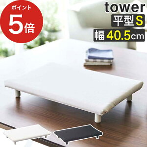 y365oׁz [ rt ^AC ^[ S ] R tower AC  AC|  AC ` lp S  X RpNg ~j ϔM VL΂ l