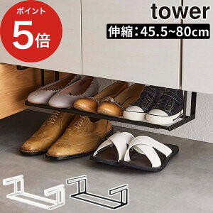 [ LkV[YbN ^[ ] V[YbN X tower C ubN  ֎[ 5631 Xy[X bN  R |[ k ʔ yamazaki Lk zCg 5632 