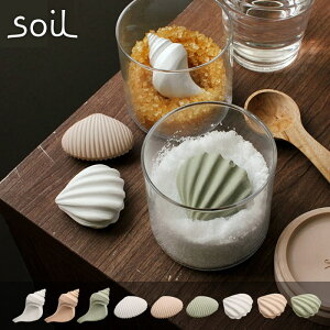  soil \C hCOIuWF ]y Hip Lk VF zCg sN O[    [ Ki ]