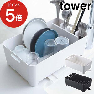 y365oׁz [ ؂oXPbg ^[ ] ؂肩 zCg ubN R tower 2452 2453 Vv  d؂   ؂胉bN ؂JS yamazaki
